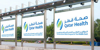 Qatar Health 2012
